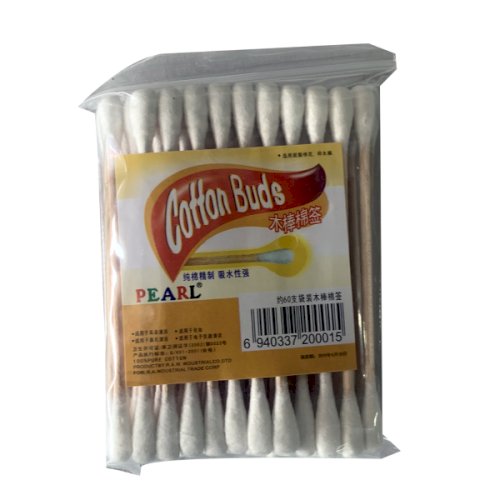 Cotton Buds Shop For All School Items In Ghana